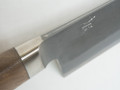 Tadafusa Western "Ookami" Nashiji Gyuto 210mm