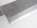 Tadafusa Western "Ookami" Nashiji Gyuto 210mm
