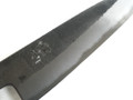 Munetoshi Kurouchi Paring 90mm
