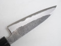 Munetoshi Kurouchi Paring 90mm