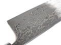 JNS Wakui Dama300 Gyuto 240mm