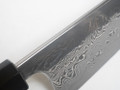JNS Wakui Dama300 Gyuto 240mm