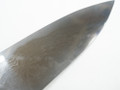 JNS Wakui Bloomery Gyuto 240mm nr 13