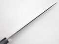 JNS Wakui Bloomery Gyuto 240mm nr 13