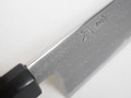 JNS x Yoshikazu Tanaka Kokorozashi Tamamoku Gyuto 230mm nr 7