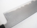 JNS x Yoshikazu Tanaka Kokorozashi Tamamoku Gyuto 230mm nr 7