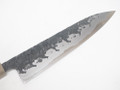 JNS x Kisuke ZDP‐189 Tsuchime Gyuto 210mm