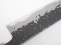 JNS x Kisuke ZDP‐189 Tsuchime Gyuto 210mm