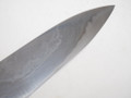 JNS Wakui Bloomery Gyuto 240mm nr 14