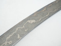 JNS x Kisuke Blue 1 KokuEnn Slicer 330mm