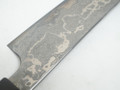 JNS x Kisuke Blue 1 KokuEnn Slicer 330mm