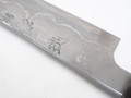 JNS x Kisuke Blue 1 KokuEnn Slicer 330mm