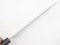 JNS Wakui Bloomery Gyuto 240mm nr 15