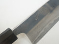 JNS Wakui Bloomery Gyuto 240mm nr 15