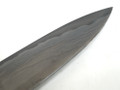 JNS Wakui Bloomery Gyuto 240mm nr 15