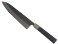 (B) Toyama Noborikoi Kurouchi Nashiji Dama Gyuto 240mm