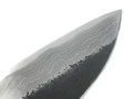(B) Toyama Noborikoi Kurouchi Nashiji Dama Gyuto 240mm