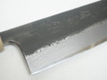 (B) Toyama Noborikoi Kurouchi Nashiji Dama Gyuto 240mm