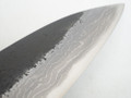 (B) Toyama Noborikoi Kurouchi Nashiji Dama Gyuto 240mm