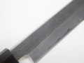 JNS x Nakagawa Deep Etch Kiritsuke Sujihiki 325mm Blue 1