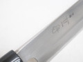Shigefusa Kasumi Kiritsuke 240mm