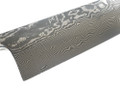 JNS Wakui Dama300 Gyuto 210mm