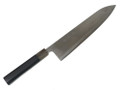 Toyama Noborikoi Kasumi Stainless Clad Gyuto 270mm Ebony