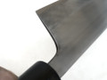 Shigefusa Kasumi 165mm Wa Santoku