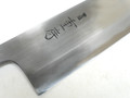 Shigefusa Kasumi 165mm Wa Santoku