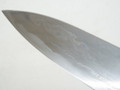 JNS Wakui Bloomery Gyuto 240mm nr 17