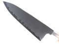 JNS x Yoshikazu Tanaka Kokorozashi Tamamoku Gyuto 230mm nr 7