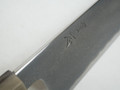 JNS x Yoshikazu Tanaka Kokorozashi Tamamoku Gyuto 230mm nr 7