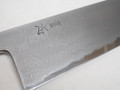 JNS x Yoshikazu Tanaka Kokorozashi Tamamoku Gyuto 230mm nr 7