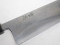 JNS Wakui Bloomery Gyuto 240mm nr 18