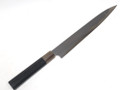 JNS Raquin Collab Gyuto 260mm 145sc
