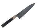 JNS x Black 240mm Gyuto White 1