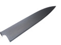 JNS x Black 240mm Gyuto White 1