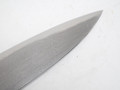 JNS x Black 240mm Gyuto White 1