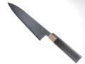 JNS x Black 240mm Gyuto White 1