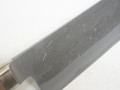 Tadafusa Western "Ookami" Nashiji Gyuto 240mm