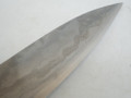 JNS Wakui Bloomery Gyuto 240mm nr 19