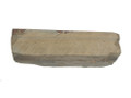 Shoubudani Koppa Lv 2,5 (a3695)