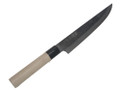 Munetoshi Kurouchi 210mm Wa Butcher