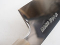 Yamatsuka Ginsan Honyaki gyuto 210mm