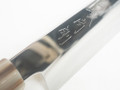Yamatsuka Ginsan Honyaki gyuto 210mm