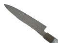 Ikeda White 1 Honyaki Fuji Gyuto 210mm
