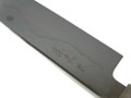 Ikeda White 1 Honyaki Fuji Gyuto 210mm