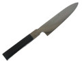 Ikeda White 1 Honyaki Fuji Gyuto 210mm