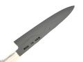 Ikeda White 1 Honyaki Fuji Gyuto 210mm