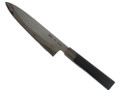 Ikeda White 1 Honyaki Fuji Gyuto 240mm